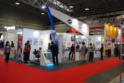 国際航空宇宙展