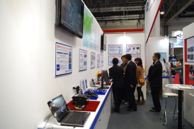 国際航空宇宙展