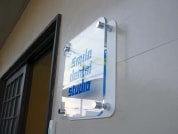 デザイン表札サイン